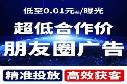 百度推广费用构成及不同行业收费案例