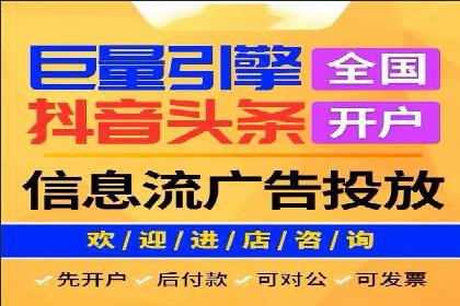 充值返点案例研究：市场趋势分析